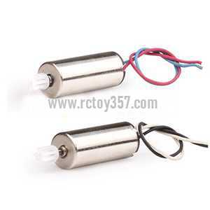 (image for) SYMA X4S 4CH R/C Remote Control Quadcopter toy Parts Main motor set