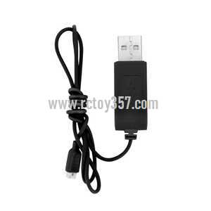 (image for) SYMA X4S 4CH R/C Remote Control Quadcopter toy Parts USB Charger Wire