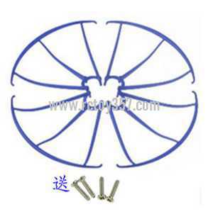 RCToy357.com - SYMA X5SW Quadcopter toy Parts Outer frame(Blue)