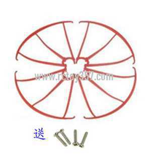 RCToy357.com - SYMA X5C Quadcopter toy Parts Protection frame (Red)