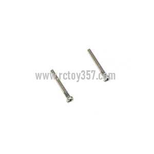 (image for) SYMA X8C Quadcopter toy Parts Battery cover screws