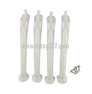 (image for) SYMA X5HC RC Quadcopter toy Parts Support plastic bar (4 pcs) [White]
