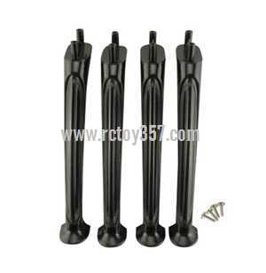 (image for) SYMA X5HC RC Quadcopter toy Parts Support plastic bar (4 pcs) [Black]