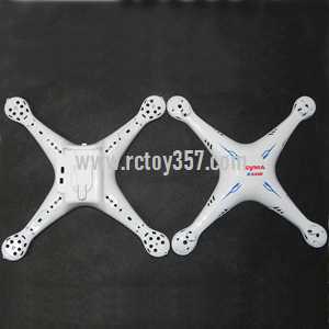 (image for) SYMA X5SW RC Quadcopter toy Parts Upper Head set+Lower board+Battery cover