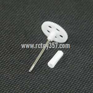 SYMA X5HC RC Quadcopter toy Parts Gear set (image for) SYMA X5HC RC Quadcopter toy Parts Gear set
