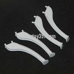 (image for) SYMA X5SW Quadcopter toy Parts Support plastic bar (4 pcs)