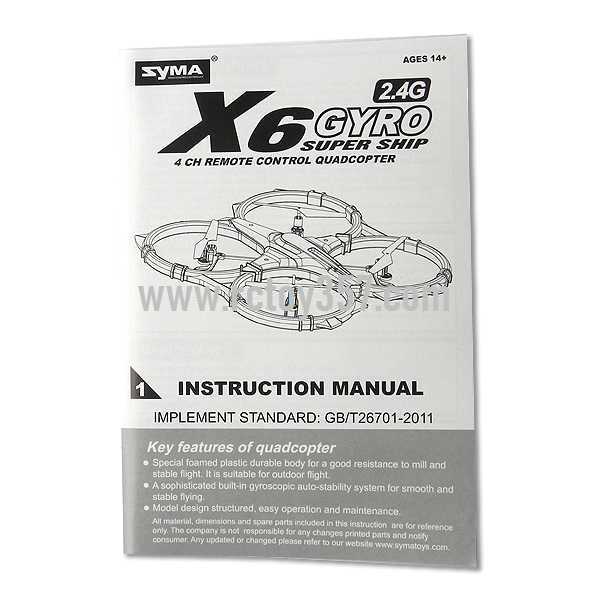 RCToy357.com - SYMA X6 toy Parts Manual book