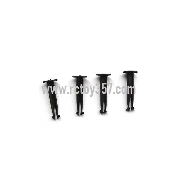 RCToy357.com - SYMA X6 toy Parts Fixed set of the Head cover Decoration