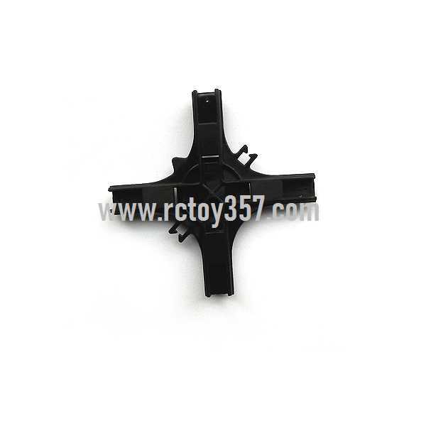 RCToy357.com - SYMA X6 toy Parts Main frame
