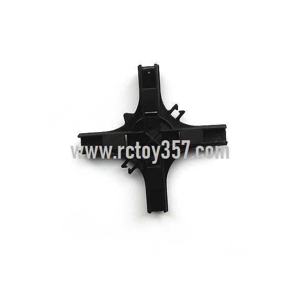 (image for) SYMA X6 toy Parts Main frame