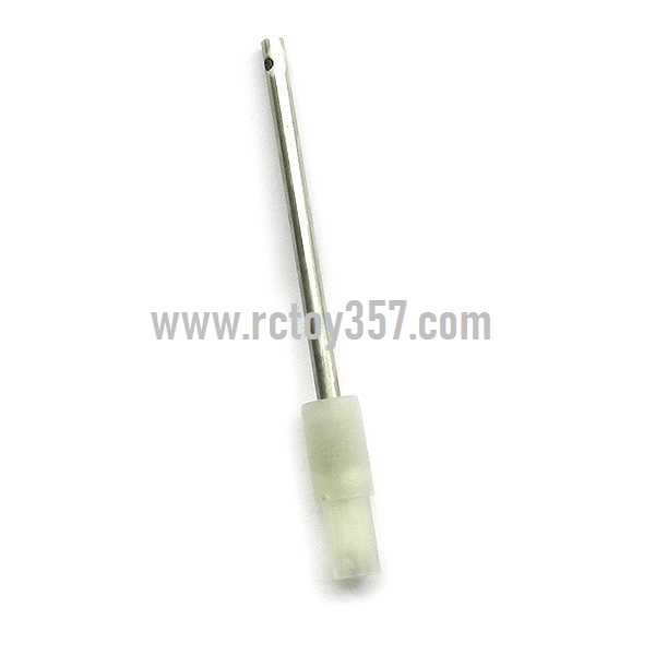 (image for) SYMA X6 toy Parts Main motor(Red and black lines)