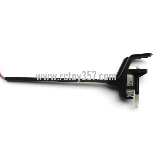 (image for) SYMA X6 toy Parts Fixed motor deck