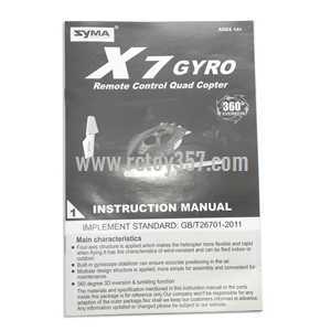 (image for) SYMA X7 RC Quad Copter toy Parts Manual book