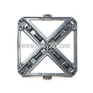(image for) SYMA X7 RC Quad Copter toy Partsmain frame