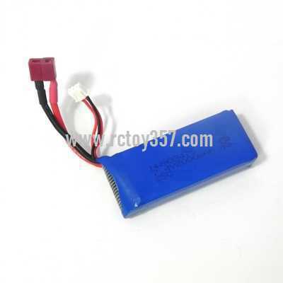 RCToy357.com - SYMA X8HG Quadcopter toy Parts Battery 7.4V 2000mAh