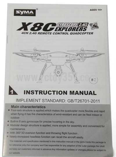 RCToy357.com - SYMA X8C Quadcopter toy Parts English manual [Dropdown]