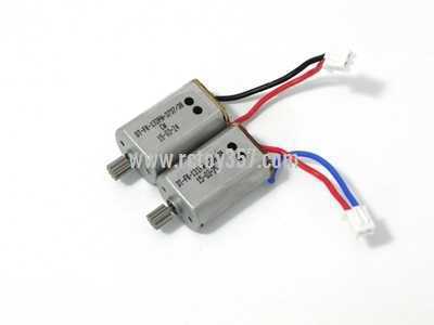 (image for) SYMA X8C Quadcopter toy Parts Main motor set