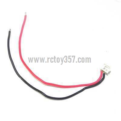 RCToy357.com - SYMA X8HG Quadcopter toy Parts Main motor line
