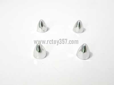 (image for) SYMA X8C Quadcopter toy Parts wind leaf cover
