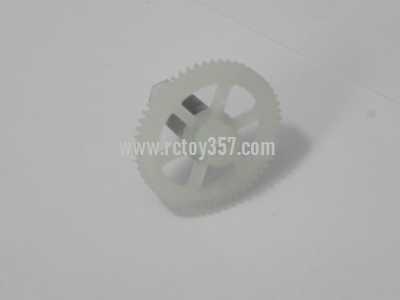 RCToy357.com - SYMA X8HG Quadcopter toy Parts gear