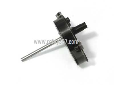 (image for) SYMA X8C Quadcopter toy Parts main frame