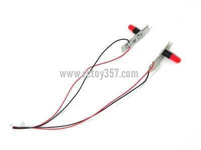 RCToy357.com - SYMA X8G Quadcopter toy Parts Article lamp