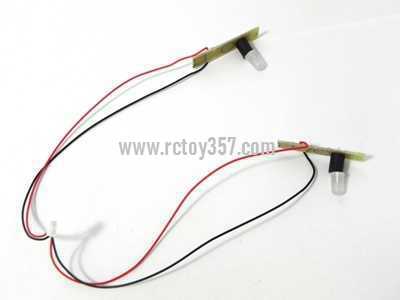 (image for) SYMA X8C Quadcopter toy Parts Article lamp
