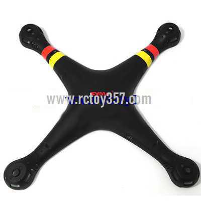 RCToy357.com - SYMA X8G Quadcopter toy Parts Upper Head set(Black)