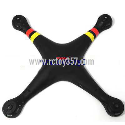 (image for) SYMA X8C Quadcopter toy Parts Upper Head set(Black)