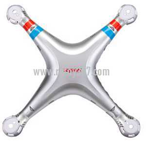 RCToy357.com - SYMA X8G Quadcopter toy Parts Upper Head set(Silver)