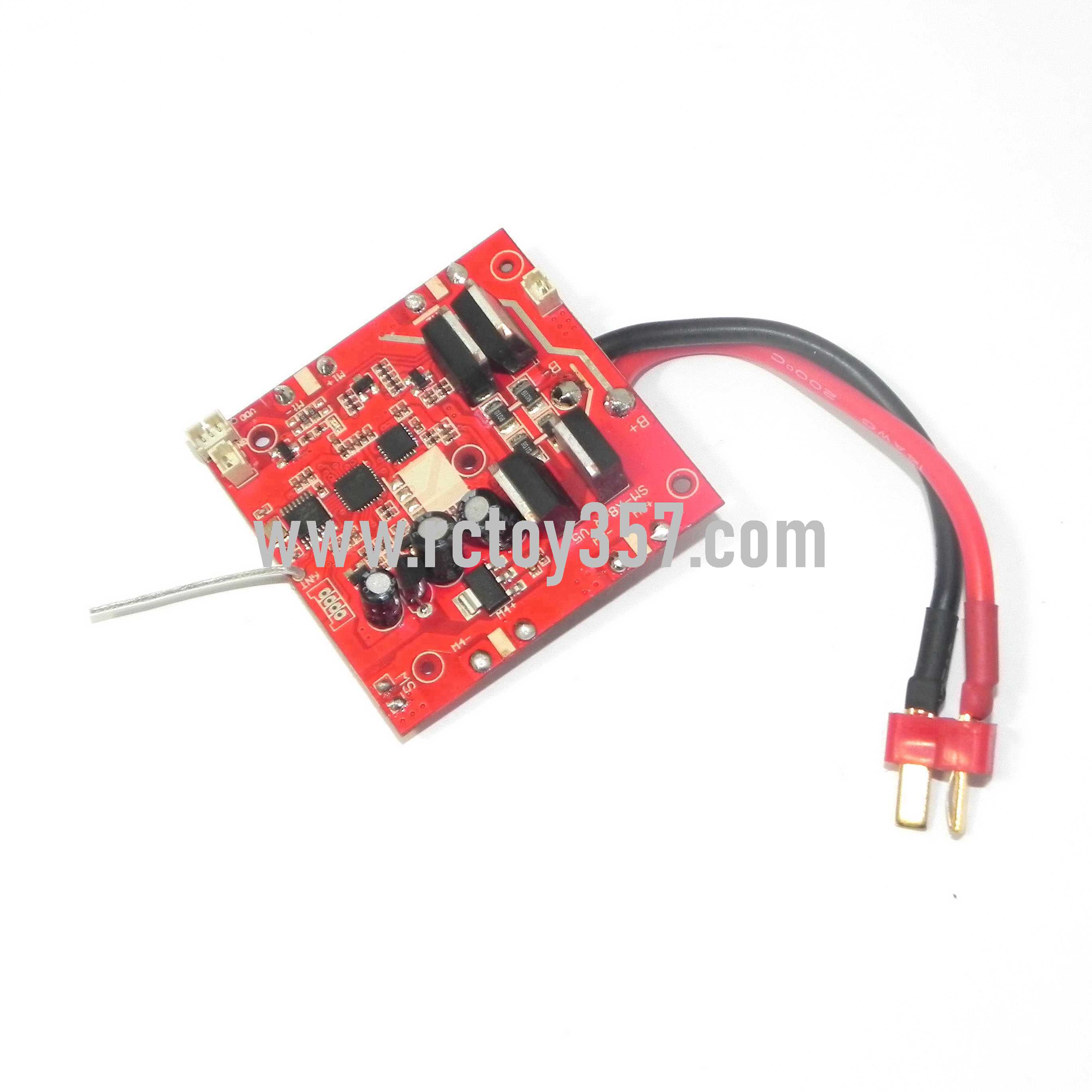 (image for) SYMA X8W Quadcopter toy Parts PCB/Controller Equipement