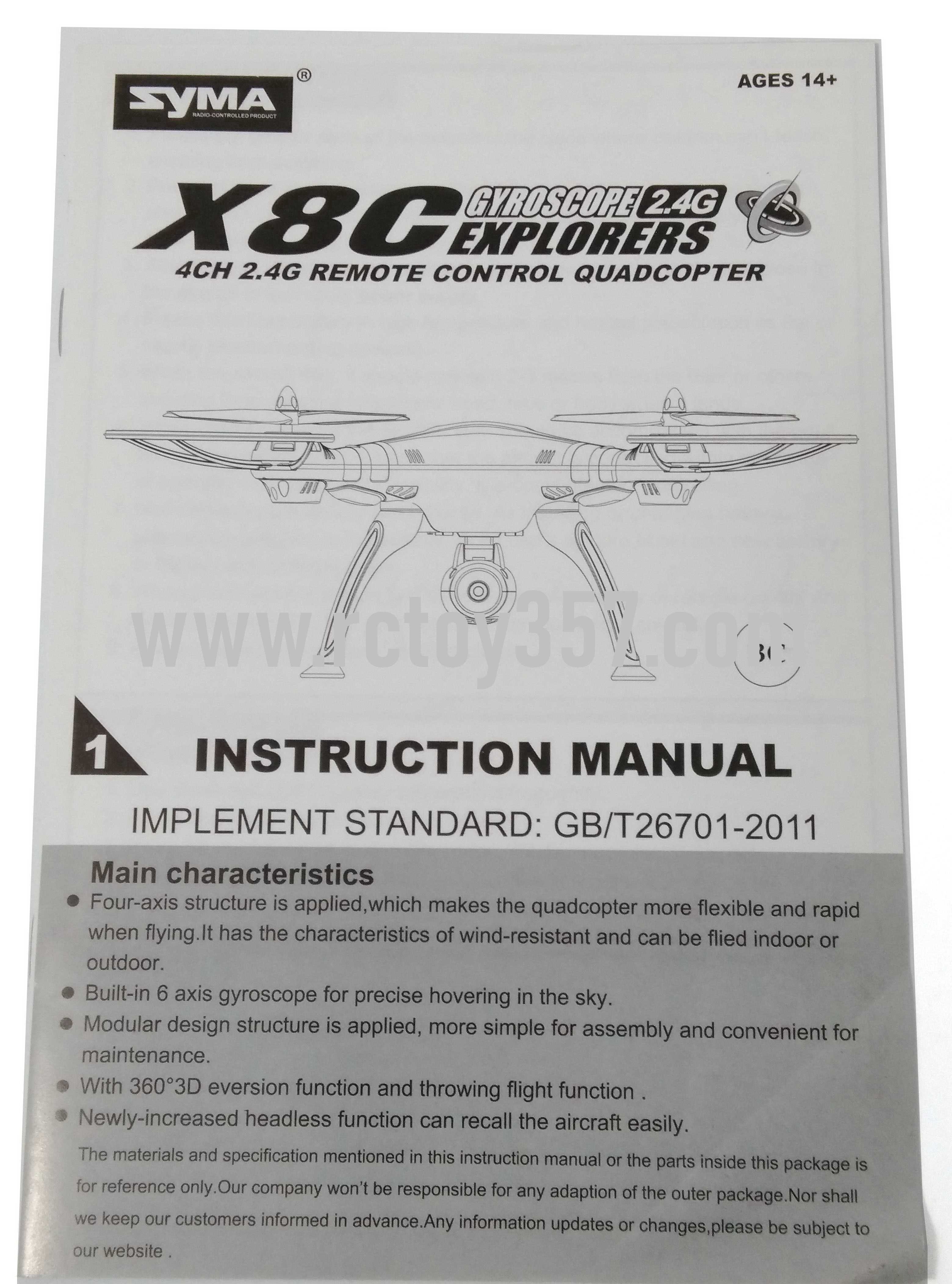 RCToy357.com - SYMA X8W Quadcopter toy Parts Manual book