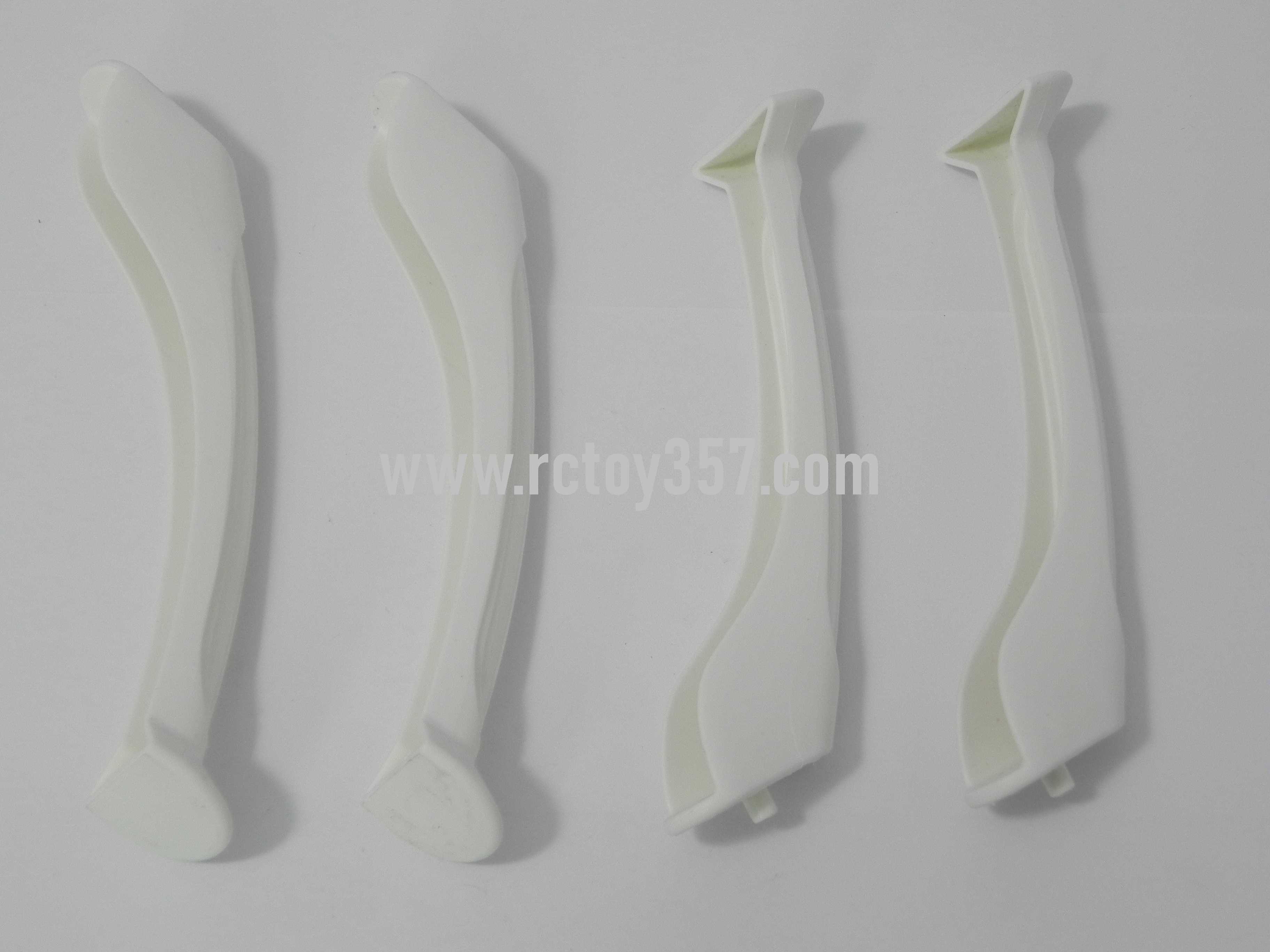 (image for) SYMA X8W Quadcopter toy Parts Support plastic bar (4 pcs)