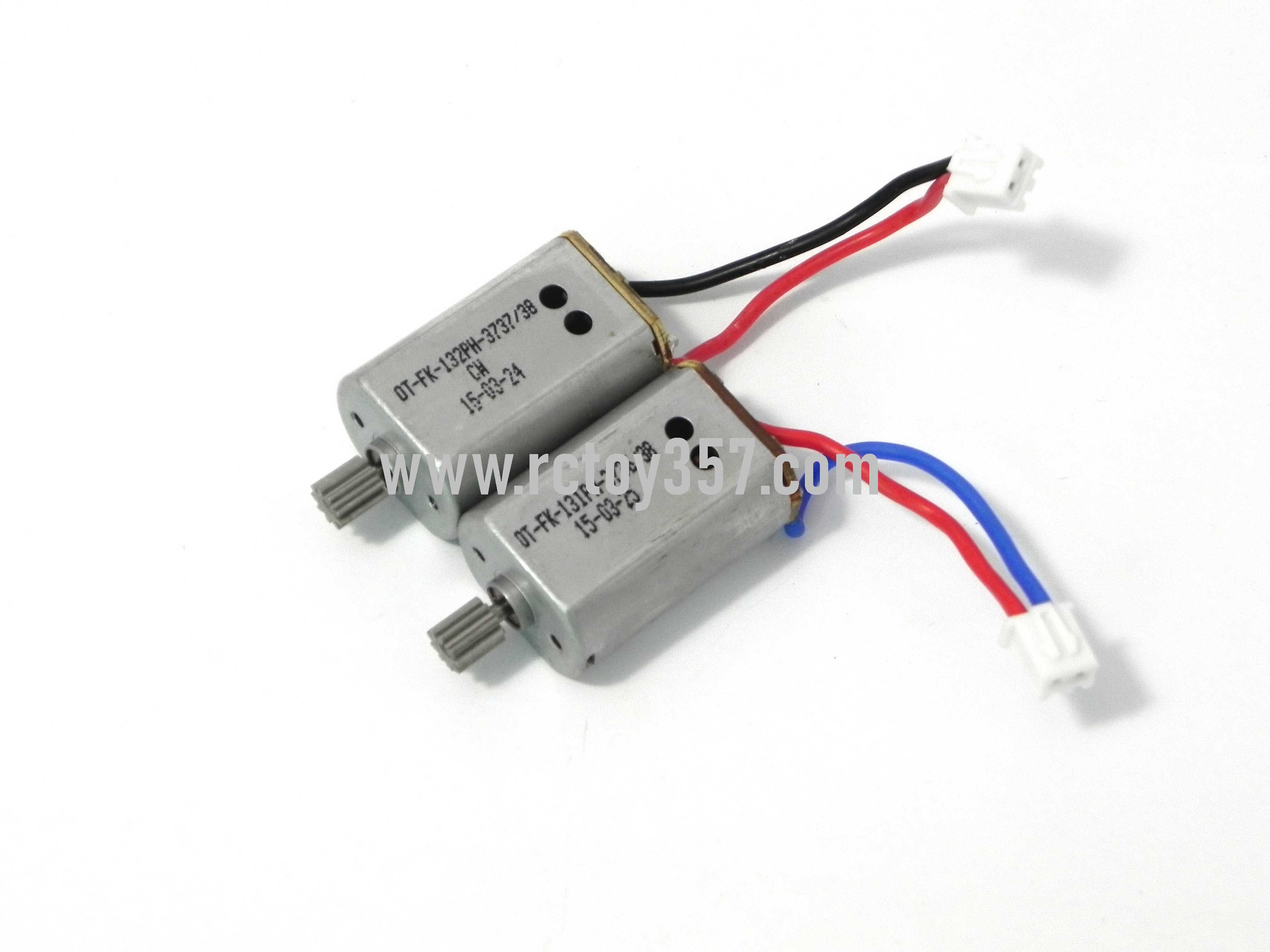 (image for) SYMA X8W Quadcopter toy Parts Main motor set
