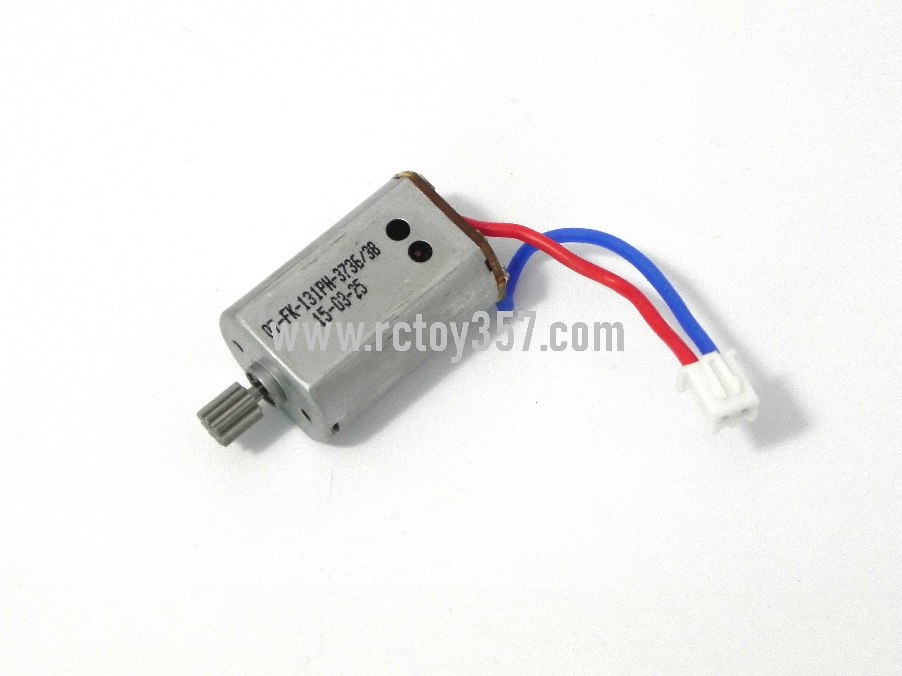 (image for) SYMA X8W Quadcopter toy Parts Main motor(Red + blue line)