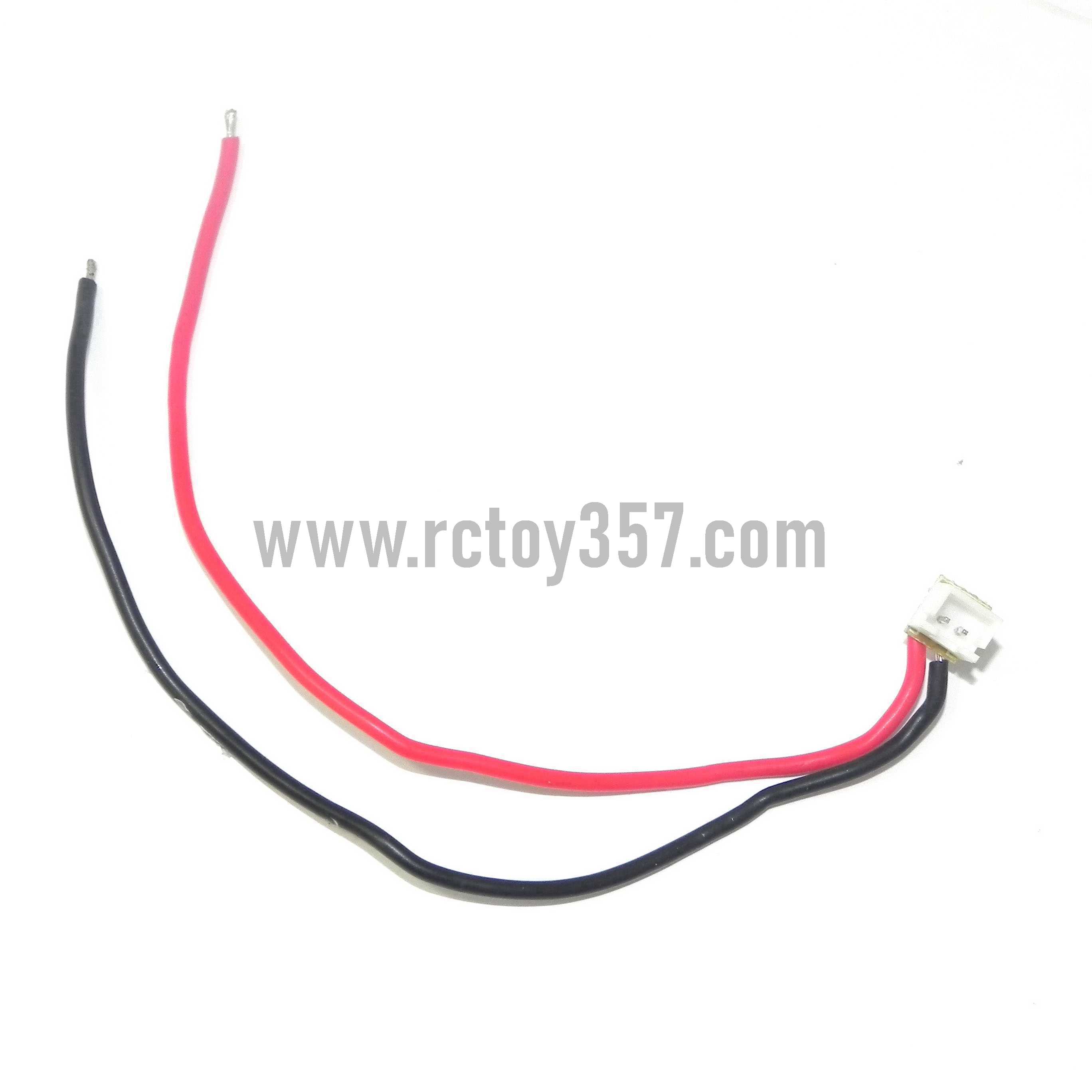 (image for) SYMA X8W Quadcopter toy Parts Main motor line