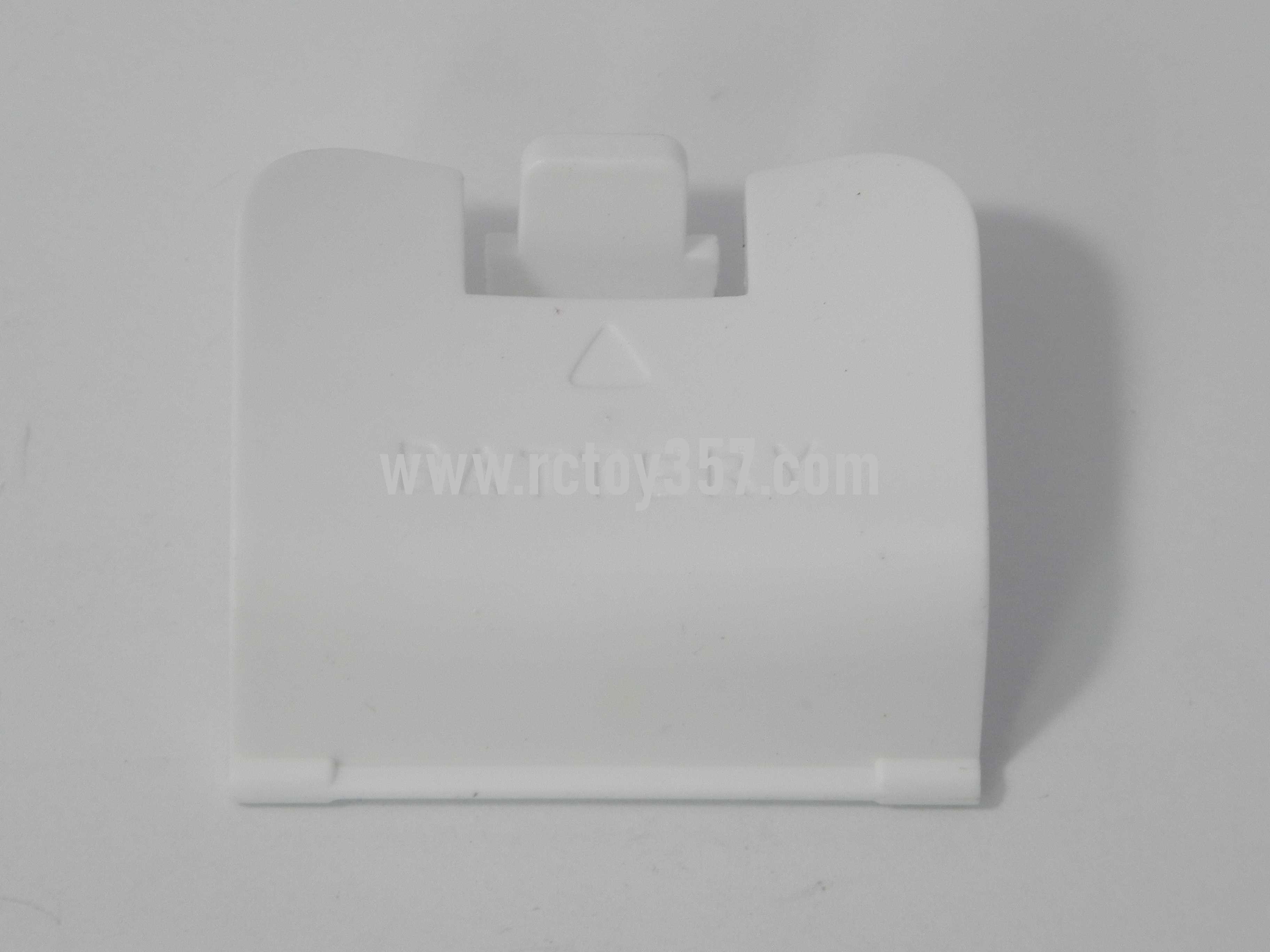 (image for) SYMA X8C Quadcopter toy Parts Battery cover