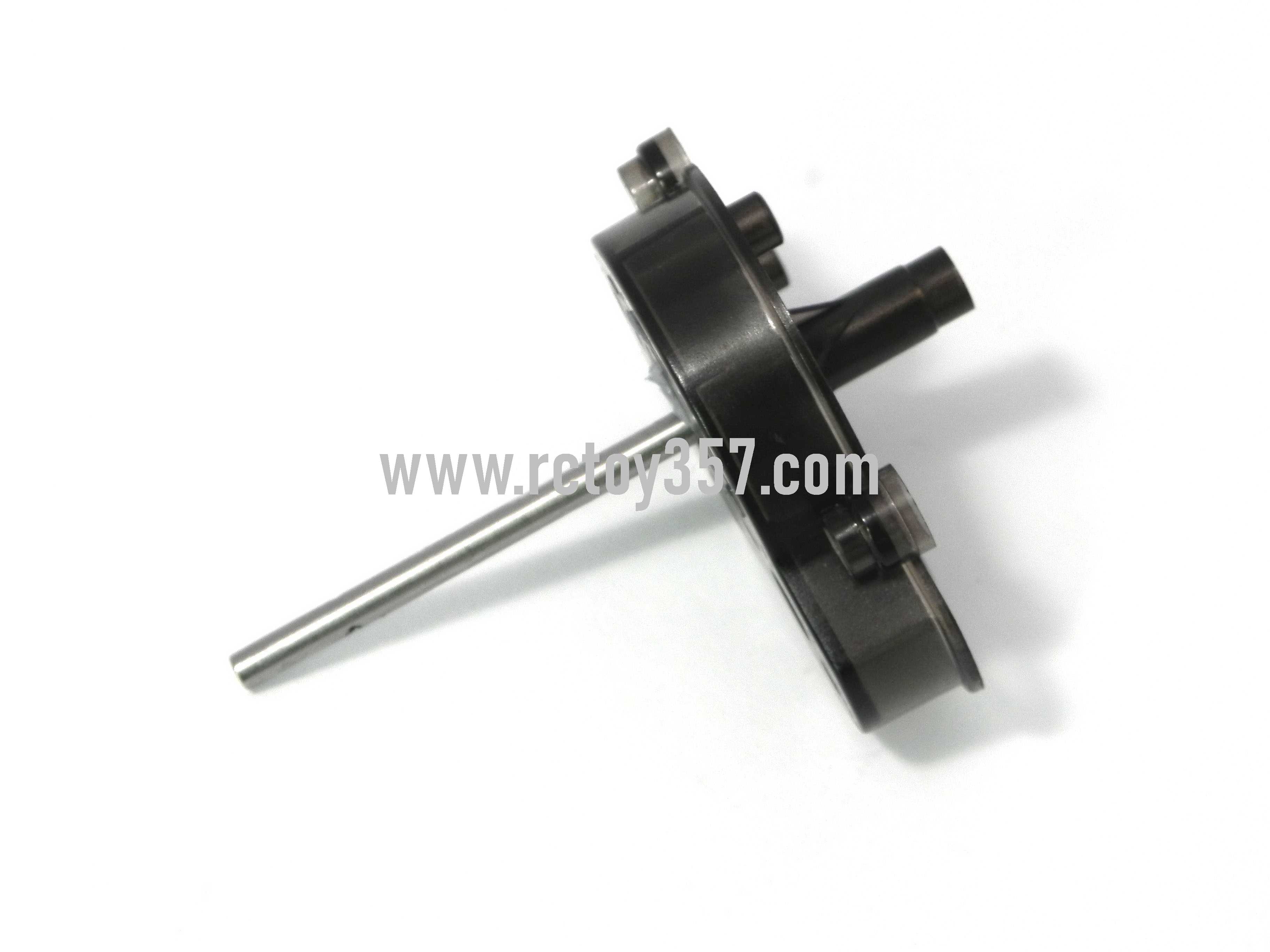 (image for) SYMA X8W Quadcopter toy Parts main frame