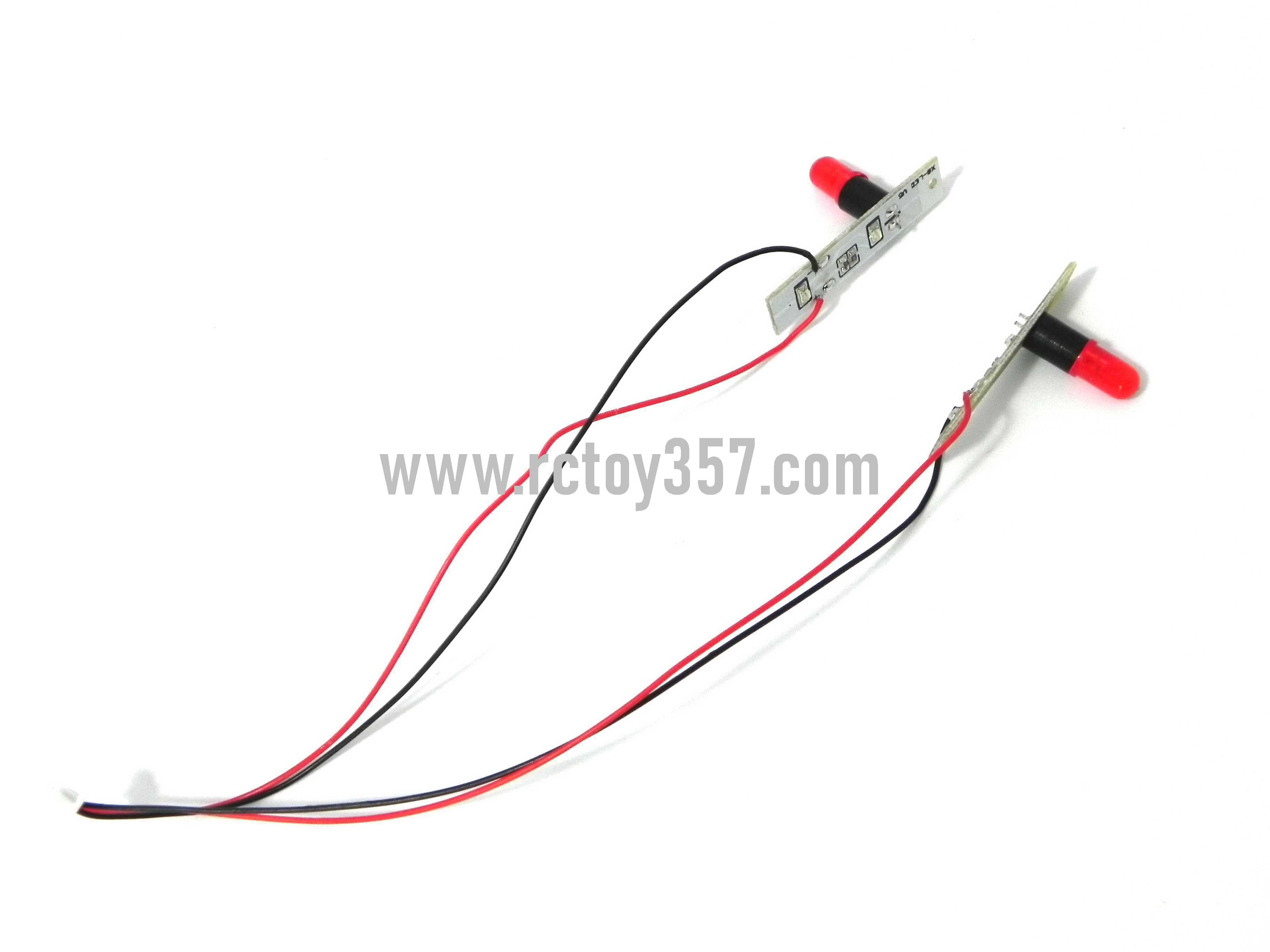 (image for) SYMA X8W Quadcopter toy Parts Article lamp