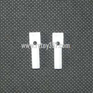 Syma X9 RC Quadcopter toy Parts Carbon rod casting die (image for) Syma X9 RC Quadcopter toy Parts Carbon rod casting die