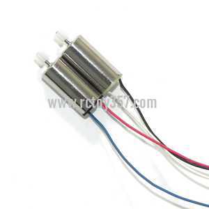 Syma X9 RC Quadcopter toy Parts Main motor set (image for) Syma X9 RC Quadcopter toy Parts Main motor set