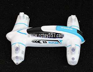 (image for) Syma X9 RC Quadcopter toy Parts Upper Head + Lower board [White]