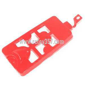 (image for) Syma X9 RC Quadcopter toy Parts Battery cover [Red]
