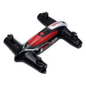 (image for) Fuselage Black SYMA X9S RC QuadCopter spare parts