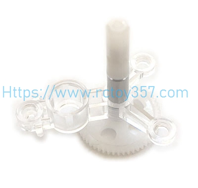 (image for) Gear assembly Syma Z4 RC Quadcopter Spare Parts