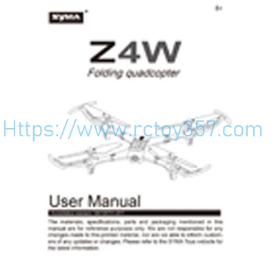 (image for) English instruction manual Syma Z4W RC Quadcopter Spare Parts