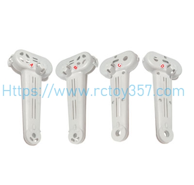 (image for) Arm shell set Syma Z5 RC Quadcopter Spare Parts