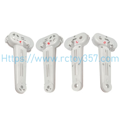 RCToy357.com - Arm shell set Syma Z5W RC Quadcopter Spare Parts