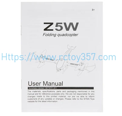 (image for) English instruction manual Syma Z5W RC Quadcopter Spare Parts