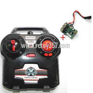 (image for) SKY STAR MODEL Tian Xiang RC Helicopter TX 9009 toy Parts Remote ControlTransmitter+PCB/Controller Equipement